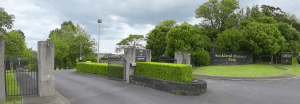 Entrance to North Shore cemetery Auckland Memorial Park & Cemetery